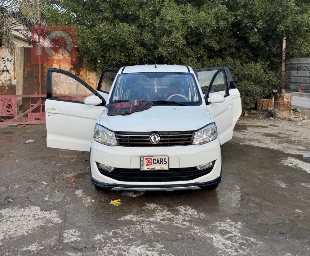 دونج فينج جلوري